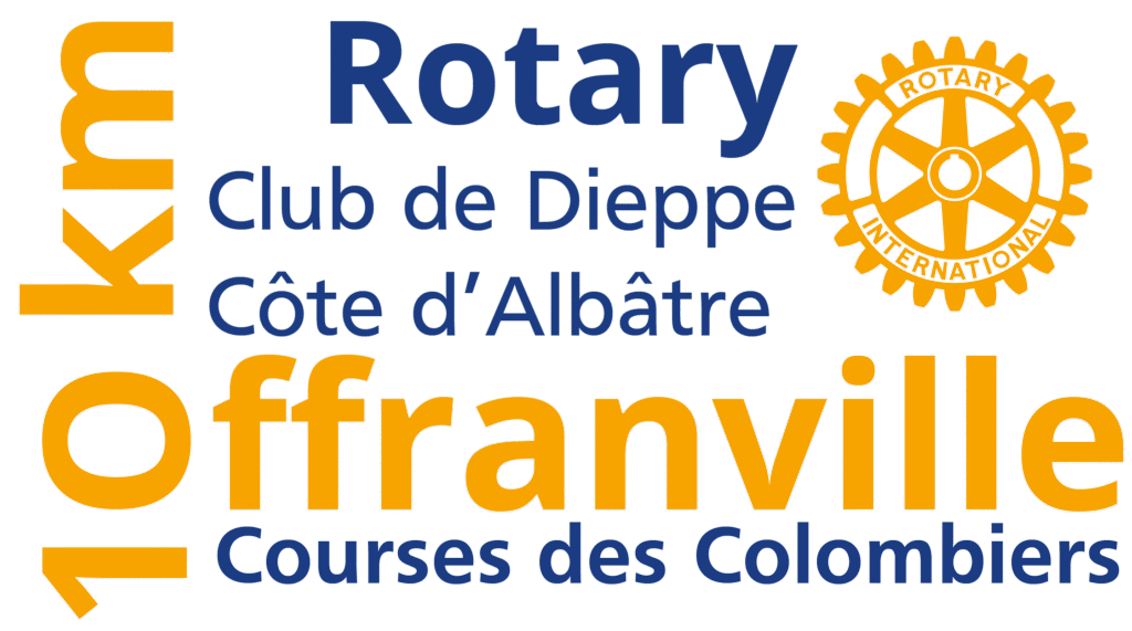 Logo Rotary - Courses des Colombiers